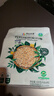 阴山优麦有机裸燕麦片630克 高蛋白质 高膳食纤维  0添加蔗糖 营养早餐 实拍图