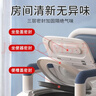 怡辉（YIHUI）移动马桶老年人移动坐便式马桶卧室便携式坐便器家用老人坐便座椅 实拍图