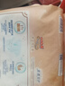 大王光之羽纸尿裤 XL24片(12-17kg)尿不湿 超薄透气 实拍图
