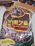 南方黑芝麻黑芝麻糊1000g/袋 营养早餐丨膳食纤维丨入口醇香丨零食丨食品 实拍图