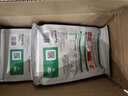 网易严选全价猫粮4.0成幼猫三文鱼亮毛养胃深海鱼虾1.8kg*4袋【宠物金选】 实拍图
