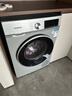 西门子（SIEMENS）iQ300 10KG大容量全自动变频滚筒洗衣机 智能除渍 强效除螨 羊毛洗 15分钟快洗WG52A108AW 实拍图