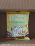 颜小贝全麦坚果吐司面包片无蔗糖杂粮早餐整箱零食代餐饱腹糕点840g 实拍图