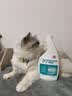 嬉皮狗宠物次氯酸消毒液猫咪狗狗除臭剂家用室内杀菌水猫藓环境除菌喷雾 实拍图