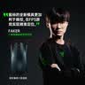 雷蛇（Razer） 毒蝰V3极速版 无线鼠标 电竞游戏鼠标 轻量化鼠标 吃鸡/三角洲打瓦/LOL  Faker冠军推荐 黑色 实拍图