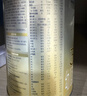 爱他美（Aptamil）爱他美 卓傲幼儿配方奶粉 3段(12-36月龄适用) 300g 小罐装试用装 实拍图