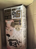 贝因美小屁孩菁爱菁护纸尿裤M40片(6-11kg)中号婴儿尿不湿夏季超薄透气 实拍图