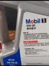 美孚（Mobil）全合成汽机油5W-30 SP级4L美孚1号极光银汽车保养京东养车自营 实拍图