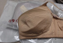 古今（GUJIN）商场同款内衣女纯棉内杯轻薄透气胸罩无钢圈大胸显小布制文胸送礼 杏肤 80B 实拍图