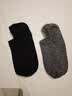 京东京造【7A抑菌袜】新疆棉袜子男士吸汗透气防臭休闲袜夏季 实拍图
