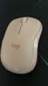 罗技（Logitech）M221轻音鼠标 无线鼠标 办公鼠标 对称鼠标 带无线微型接收器 茱萸粉 实拍图