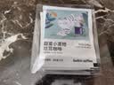 瑞幸咖啡挂耳咖啡混合装10g*6袋0蔗糖手冲滤泡挂耳深烘黑咖啡粉运动健身 实拍图