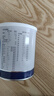 [安素]肠内营养粉剂(TP) 400g 2罐装 实拍图