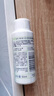 玉泽（Dr.Yu）维生素原B5速安特护水50ml 实拍图
