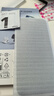 亿色（ESR）适用华为mate80/80Pro防窥钢化膜mate80/80pro手机膜HUAWEI全覆盖高清玻璃防摔防刮防偷窥保护膜 实拍图