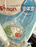 贝亲（Pigeon）奶瓶清洗剂婴儿专用奶嘴玩具果蔬清洗剂清洁剂洗洁精 600ml MA28 实拍图