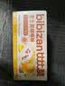 比比赞（BIBIZAN）芝士蔓越莓酥270g办公室小吃饼干蛋糕点心面包休闲零食品蛋黄酥 实拍图