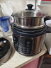 苏泊尔（SUPOR）电压力锅8L 智能大容量8-10人家用带蒸笼蒸煮炖焖 SY-80YC8001电饭煲高压锅 实拍图