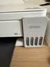 爱普生（EPSON）【新品】墨仓式 L3351彩色打印机 微信打印/无线连接 家用AI学习打印机（打印、复印、扫描） 实拍图