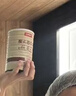 五谷畅享猴头菇燕麦片礼盒装营养滋补中秋节送礼佳品1.35kg（450g*3） 实拍图