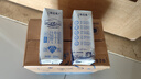 蒙牛特仑苏低脂纯牛奶250ml×16盒 健身减脂 送礼盒装 实拍图