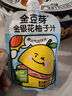 金豆芽金银花柚子汁儿童果汁饮品送礼盒装夏天西柚汁饮料100ml*13袋 实拍图