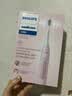 飞利浦（PHILIPS）电动牙刷HX6730升级款成人声波震动充电式牙刷5种智能清洁护龈模式 送男友送女友送父母 生日礼物 钻石3系 粉色【60天续航】 实拍图