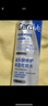 适乐肤（CeraVe）【母亲节礼物】修护爽肤水200ml补水保湿敏感肌修护男女士护肤品 实拍图