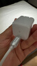 倍思小冰充30W氮化镓充电器适用苹果17充电头快充iPhone16promax15/14/13手机iPad插头 白 实拍图