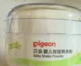 贝亲（Pigeon）婴儿爽身粉 玉米粉爽身粉  无滑石粉 无香精 50g HA15 实拍图