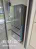 海尔（Haier）「小红花系列」550L法式多门母婴冰箱双系统双净化0串味除菌变温BCD-550WGHFDC9GYU1国家补贴 实拍图