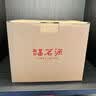 福茗源茶叶 碧螺春绿茶 花果香浓香型明前2026新茶特级春茶嫩芽罐装100g 实拍图