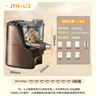 九阳（Joyoung）面条机大容量全自动多功能压面机 家用和面机 电动饺子皮机JYN-L12 实拍图