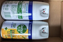 滴露（Dettol）消毒喷雾454ml床上杀菌喷雾除臭鞋子喷雾马桶消毒床单除菌柑橘 实拍图