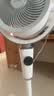 艾美特（AIRMATE）【小暴风PRO】空气循环扇家用大风力摇头电风扇卧室安静轻音小风扇桌面台式节能落地扇电扇 X231 实拍图