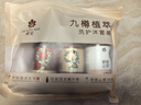 蜂花九樽植萃防脱固发洗发水护发素沐浴露套装80ml*3净肤止痒旅行装 实拍图