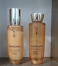 雪花秀御时紧颜参养水乳套组水150ml+乳125ml520送女友礼物【临期清仓】 实拍图
