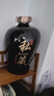 宝福祥 酒坛子景德镇陶瓷家用密封窖藏空酒坛子酒壶泡酒瓶存储酒罐 10斤装黑色(酒提底座）5L 实拍图