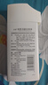 口宝 金栀洁龈含漱液 260ml 医用漱口水口腔溃疡牙龈肿痛消炎药牙痛消炎止痛药专用药牙周炎药水漱口水 实拍图