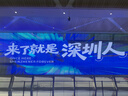 正泰小型断路器空开 带漏电保护 C型漏保空气开关DZ47LE-63 2P 60A 实拍图