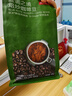 京东京造 鲜来多 蓝调之境咖啡豆500g蓝山风味咖啡100%阿拉比卡中度烘焙 实拍图