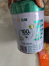 伊利倍畅羊奶粉 成人奶粉 营养 送礼送长辈 无蔗糖 高钙高蛋白 700g 实拍图
