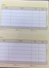 西玛（SIMAA）SKPJ101西玛黄用友KPJ101A4金额记账凭证打印纸 财务办公T3/T6/U8/210*127mm 2000份/箱 实拍图