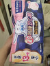 苏菲超熟睡兔子安心裤加量装M~L码13条 少女速吸安睡裤自营官方旗舰店 实拍图