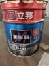 立邦乳胶漆金装五合一竹炭净味抗甲醛家用自刷防潮防霉抗碱污内墙面漆 美得丽内墙乳胶漆 18L*1件 经济特惠装18L 实拍图