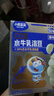 小鹿蓝蓝婴幼儿水牛乳溶豆 宝宝零食婴标6月+易融易吞咽儿童溶豆零食 18g 实拍图