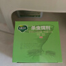 绿叶蟑螂药杀蟑饵剂20袋/盒杀蛮蠊灭蟑螂杀虫剂GL1045 实拍图