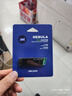 海康威视（HIKVISION）32GB USB3.2 U盘 R33 工作指示灯 读速130MB/s 高速移动u盘 适用华为电脑商务办公学习通用优盘 实拍图