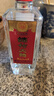 剑南春简装 醇酿经典绵竹大曲 52度 500ml*12瓶 整箱装 浓香型白酒 实拍图