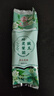 猴王牌茉莉花茶横县茉莉花茶清香型特级鲜灵茉莉共220g袋装 实拍图